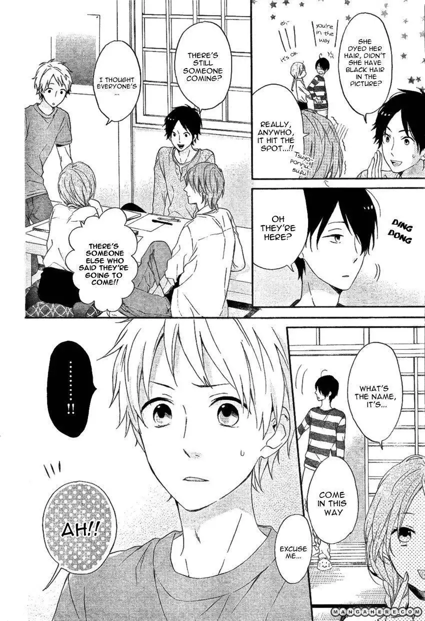 Nijiiro Days (MIZUNO Minami) Chapter 3 14